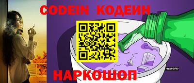 дурь Бугуруслан