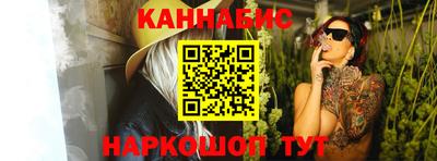 мефедрон мука Будённовск