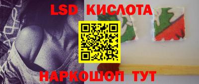мефедрон мука Будённовск