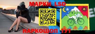 мет Бузулук