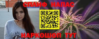 мет Бузулук