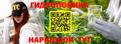 мефедрон мука Будённовск