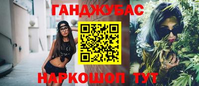 мет Бузулук