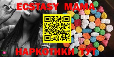 мет Бузулук