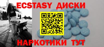 дурь Бугуруслан