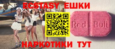 дурь Бугуруслан