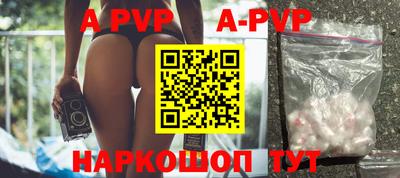 дурь Бугуруслан