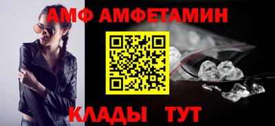 мет Бузулук