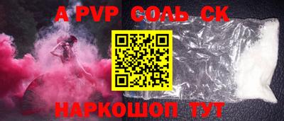 дурь Бугуруслан