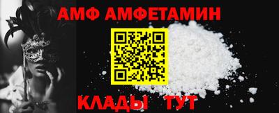 дурь Бугуруслан