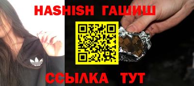 мет Бузулук