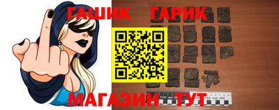 мет Бузулук