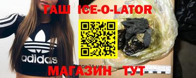 мет Бузулук