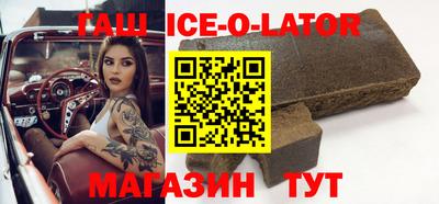 мет Бузулук