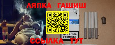 мефедрон мука Будённовск
