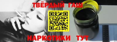 мет Бузулук