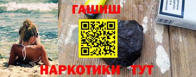 мет Бузулук