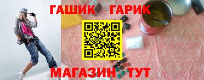 мефедрон мука Будённовск