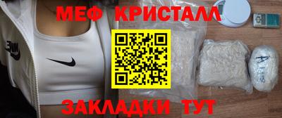дурь Бугуруслан