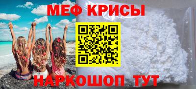 дурь Бугуруслан