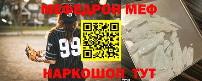 дурь Бугуруслан